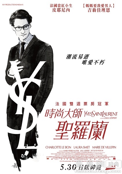 怎么办假瑞典护照模板